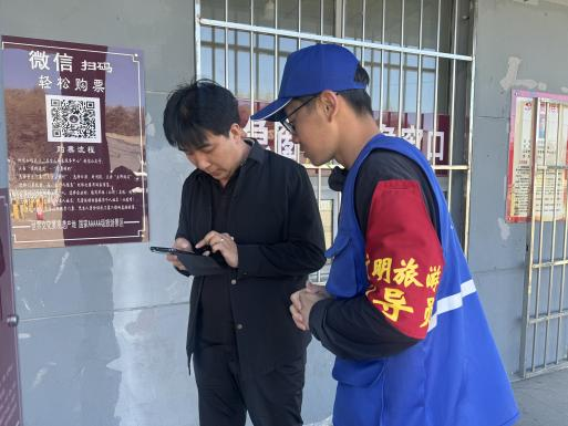 微信图片_20250512195953