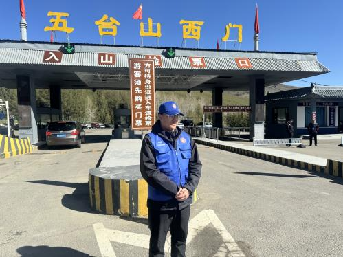 微信图片_20250512200003