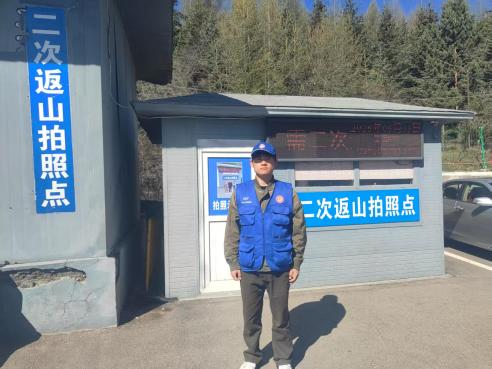 微信图片_20250512200006