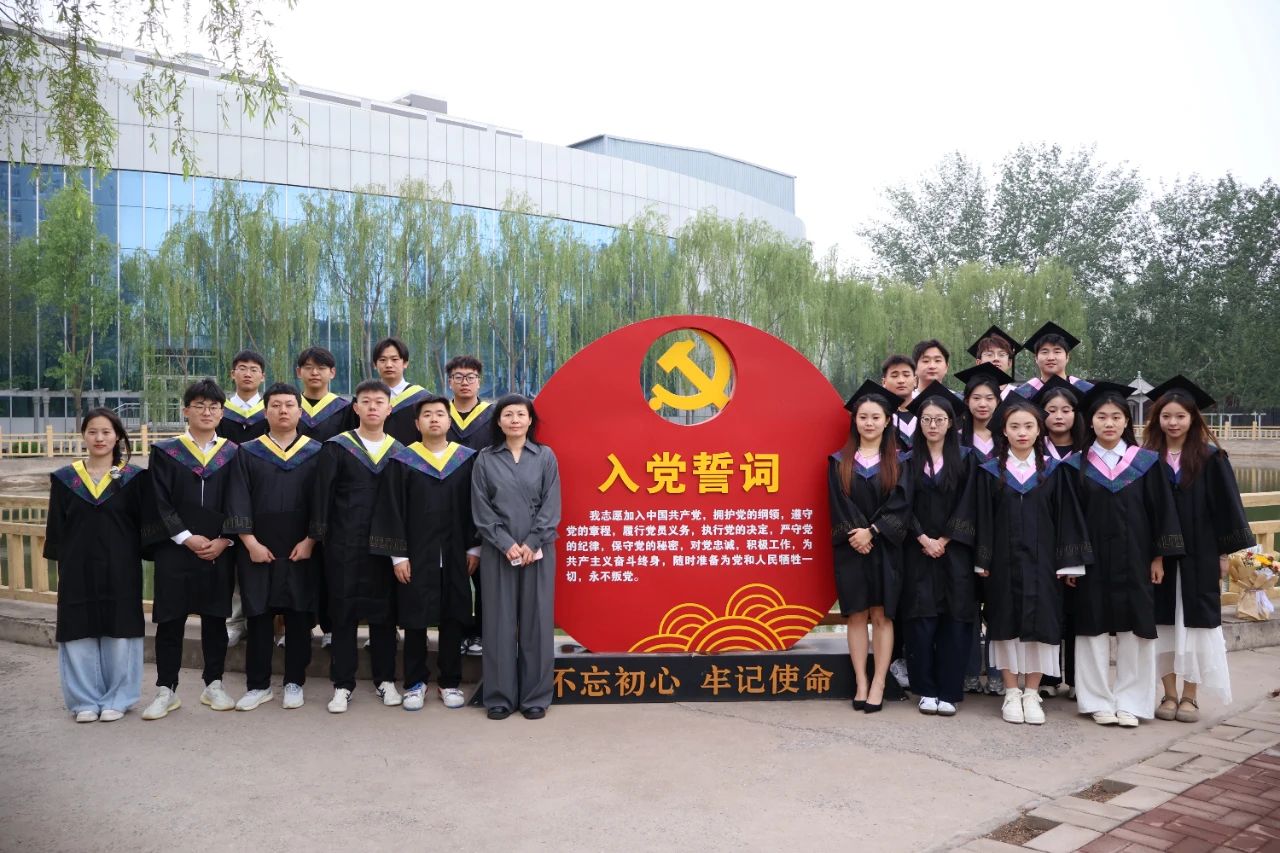 微信图片_20250512201715