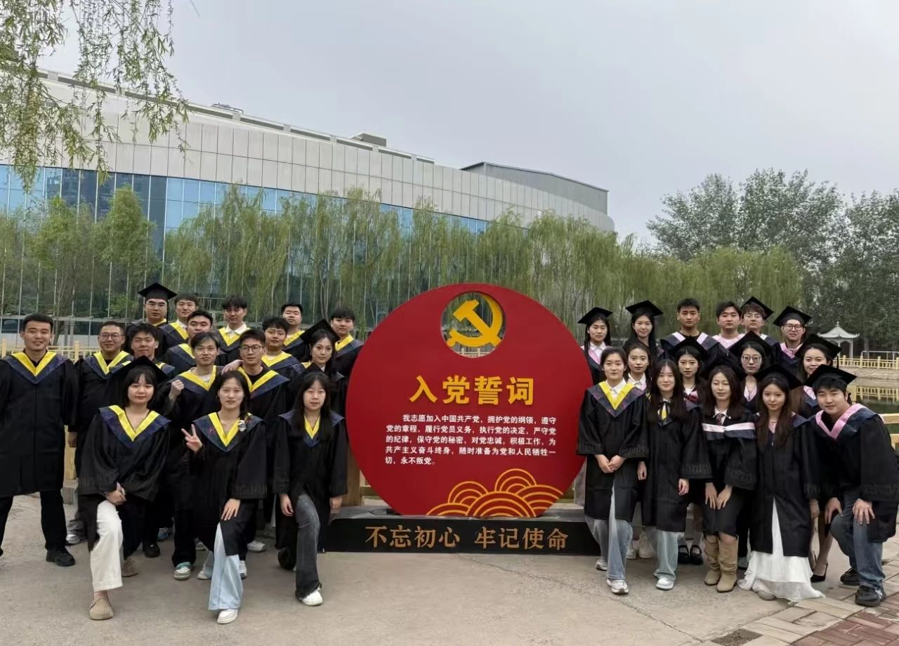 微信图片_20250512201912