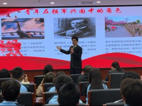 微信图片_20250512210128