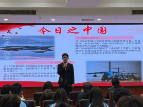微信图片_20250512210233