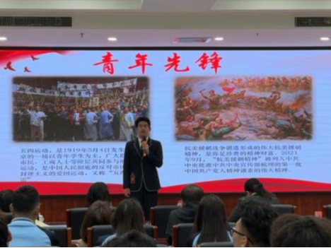 微信图片_20250512210239