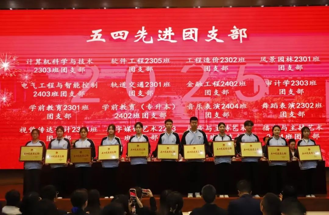 微信图片_20250512210335