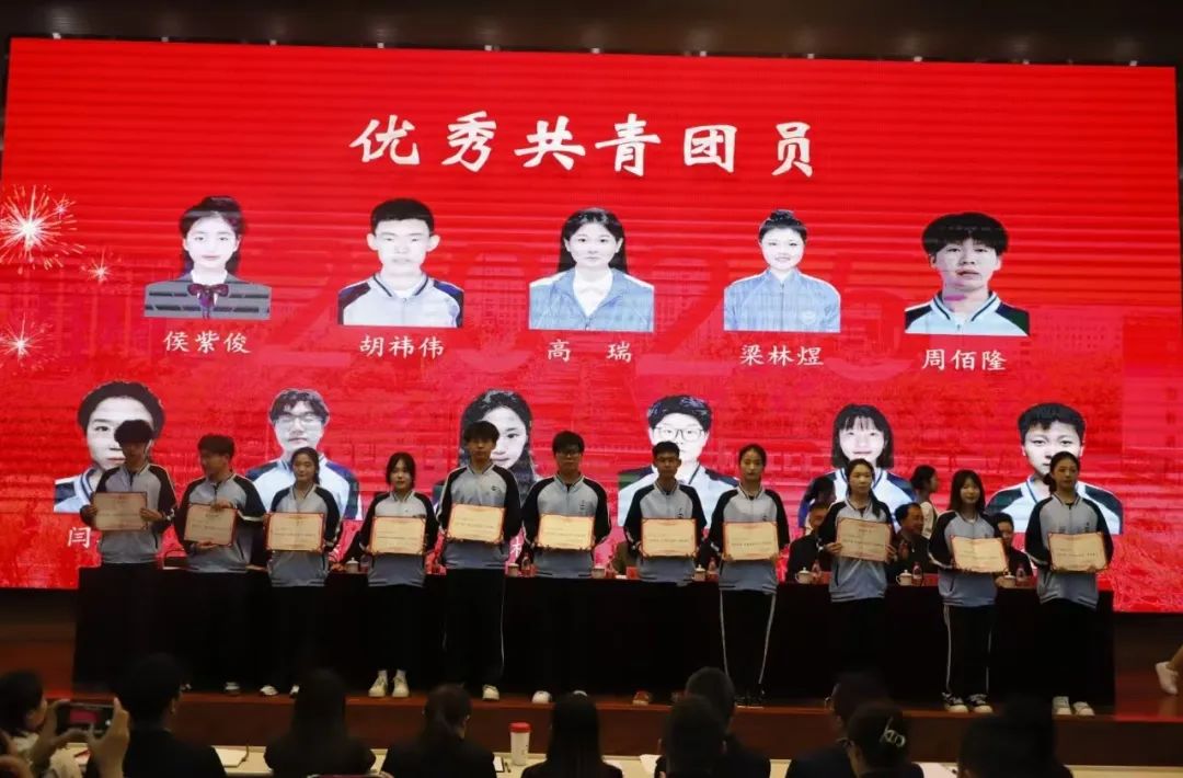 微信图片_20250512210407