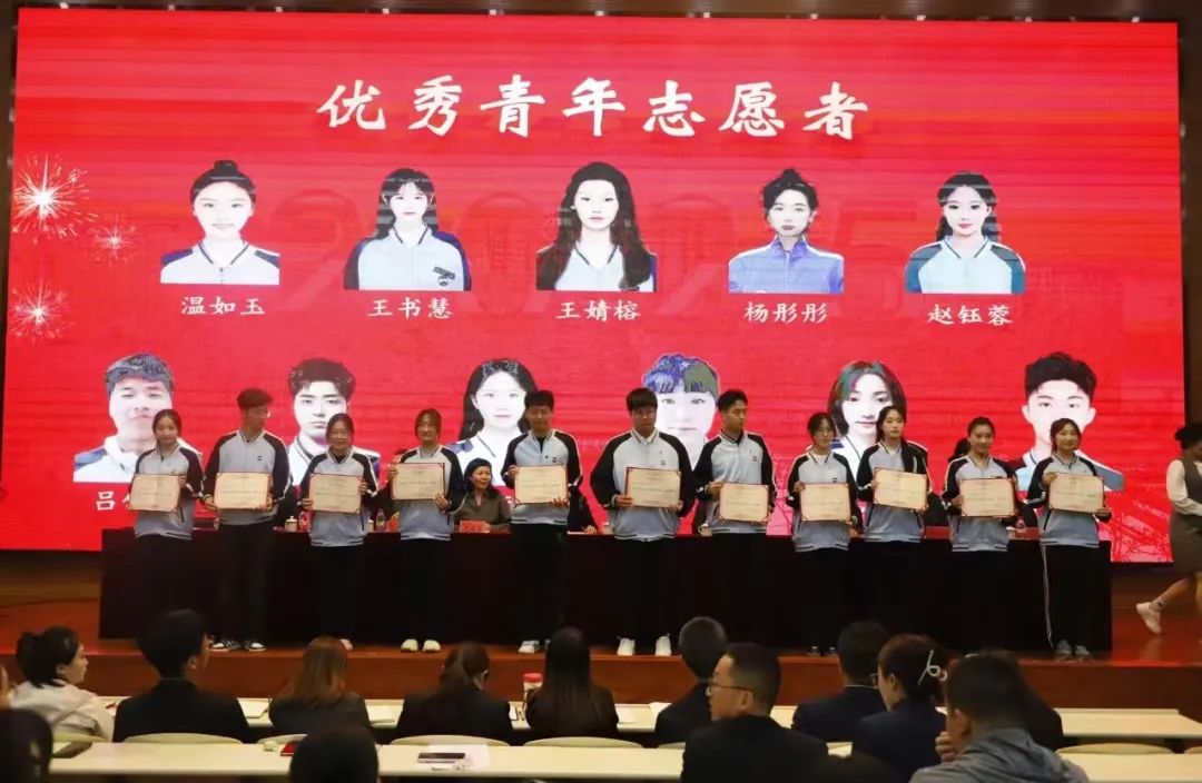微信图片_20250512210415