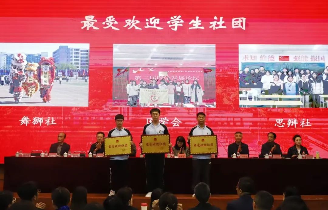 微信图片_20250512210418