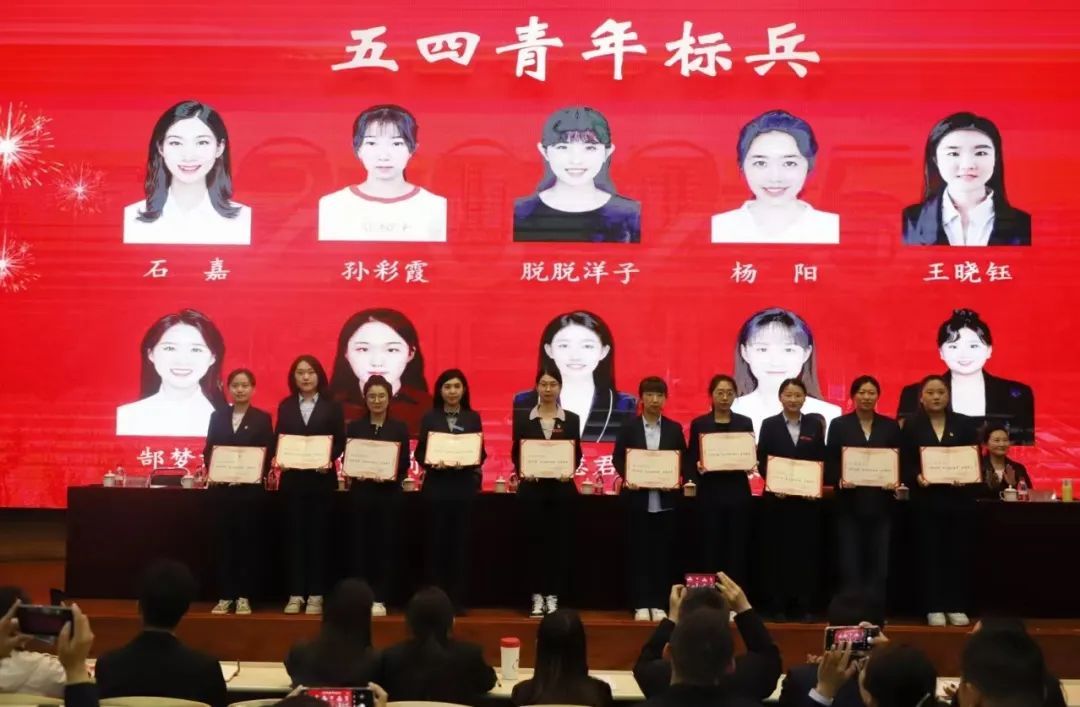 微信图片_20250512210422