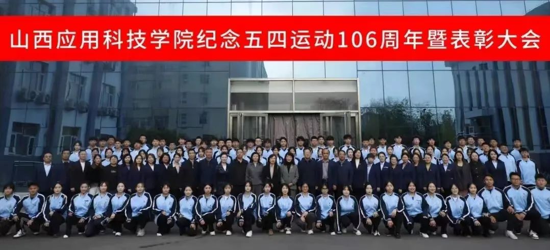 微信图片_20250512210425