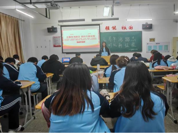微信图片_20250512210603