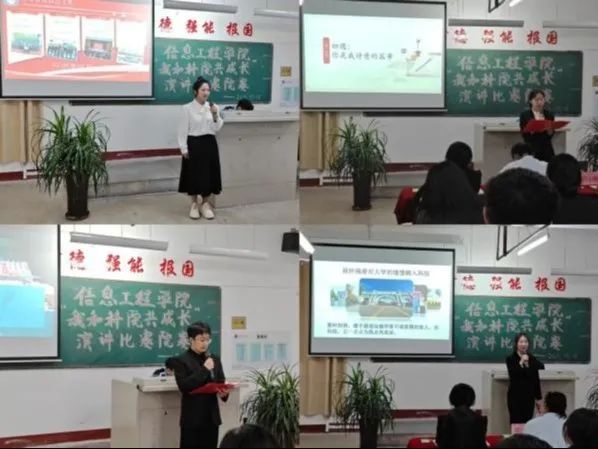 微信图片_20250512210645