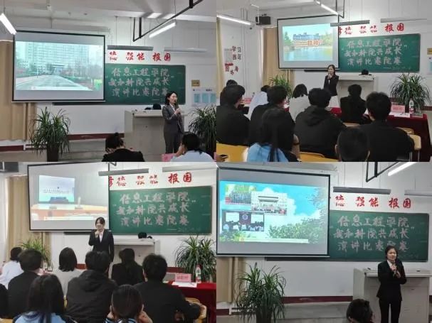 微信图片_20250512210649