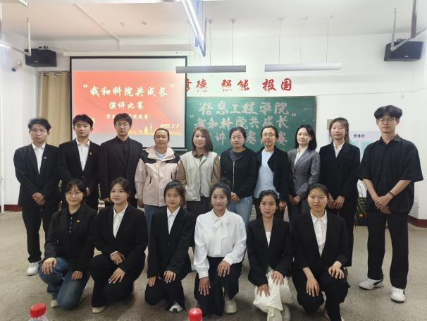 微信图片_20250512210655