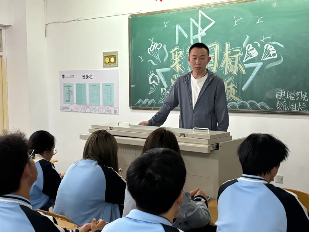 微信图片_20250512210813