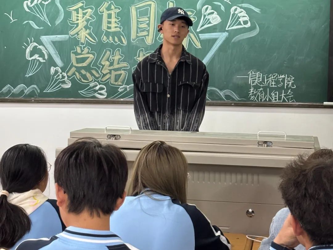 微信图片_20250512210816
