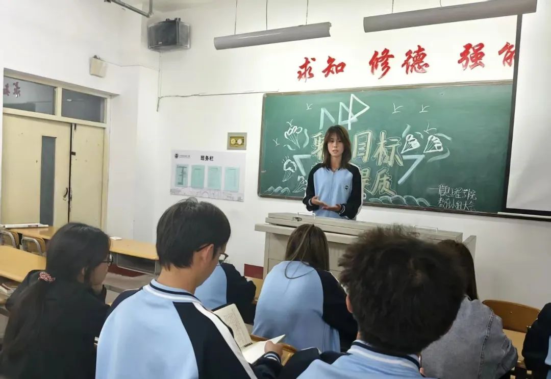 微信图片_20250512210818