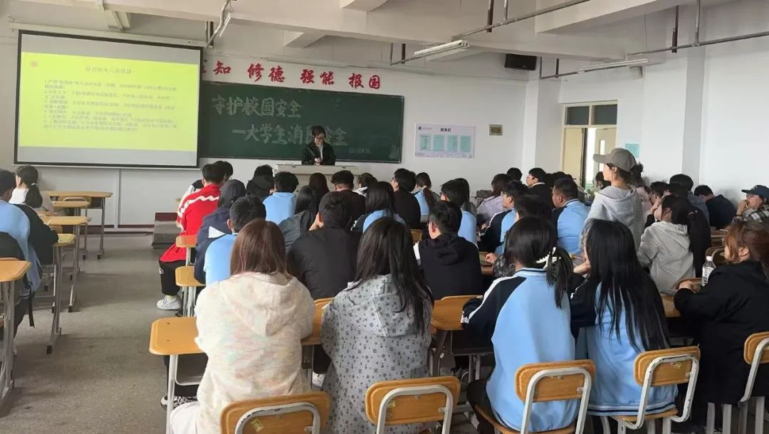微信图片_20250512210832