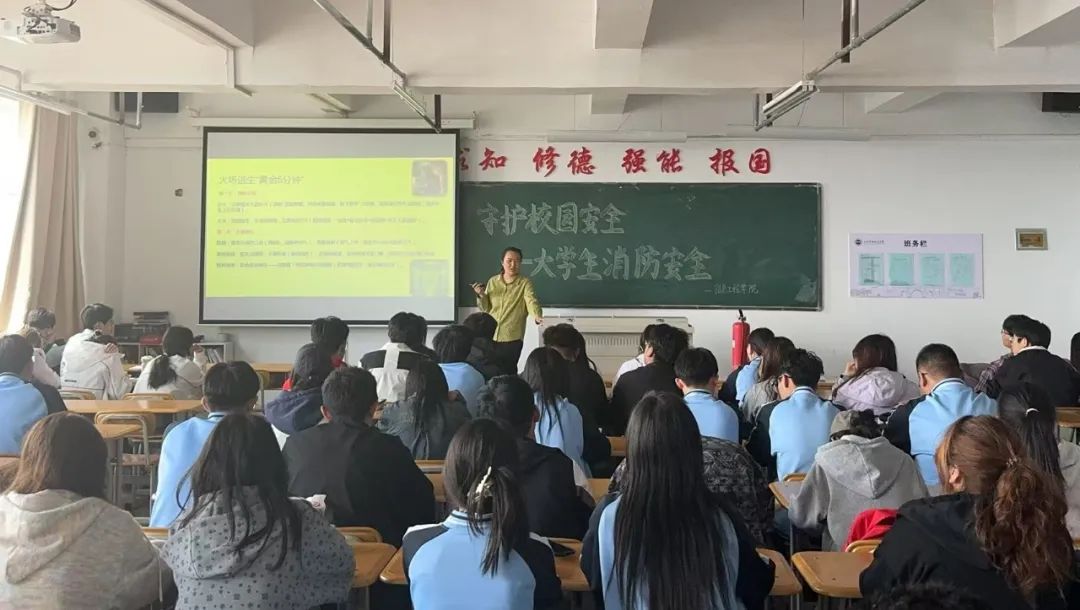微信图片_20250512210837