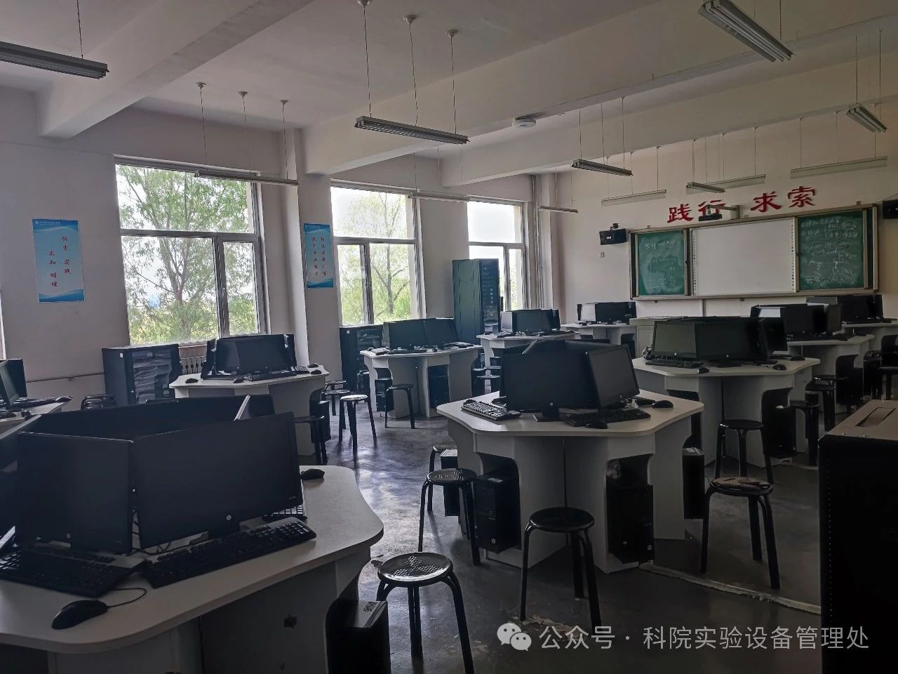 微信图片_20250513100841
