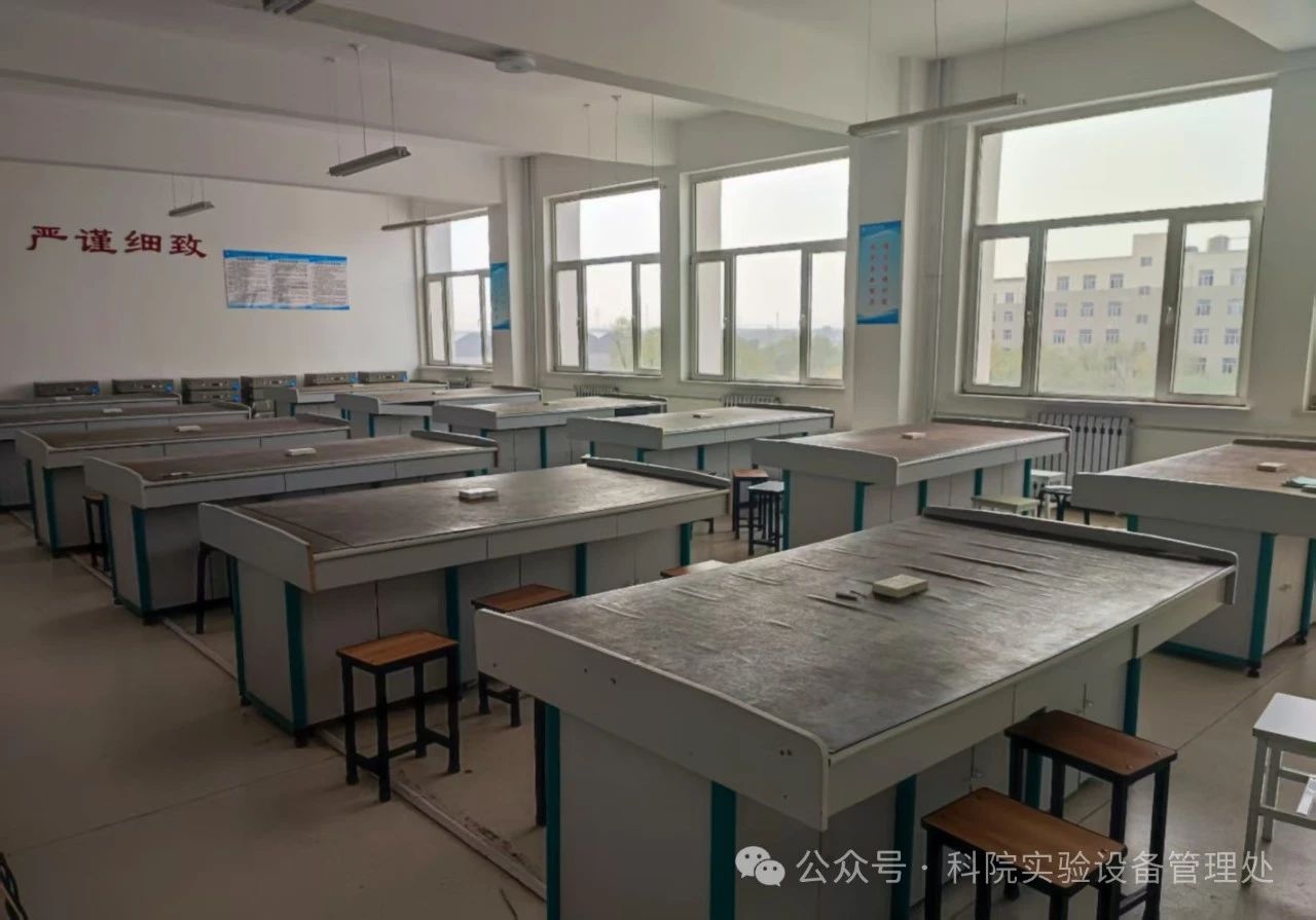 微信图片_20250514111121