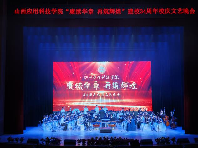 微信图片_20250517153722
