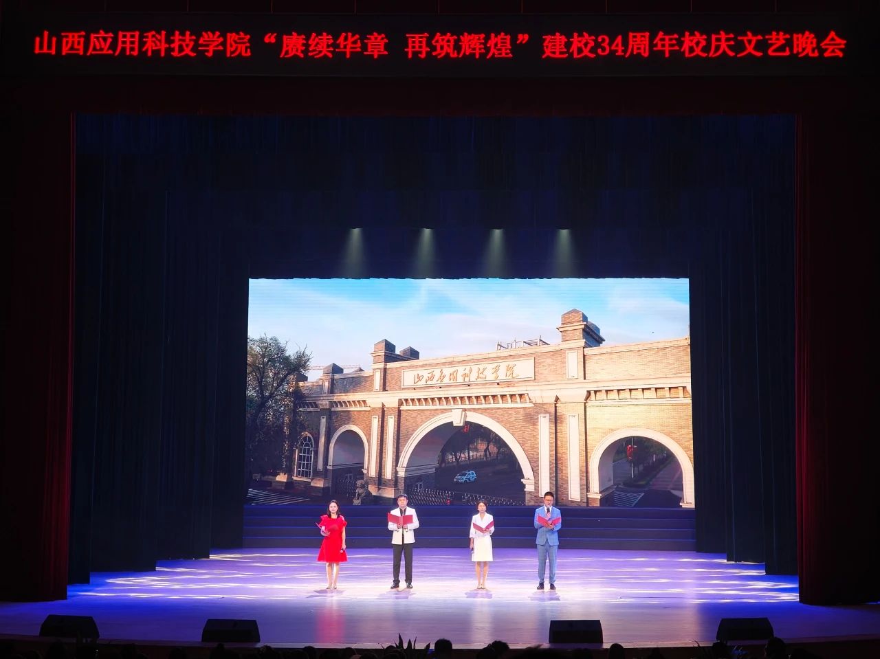 微信图片_20250517153739