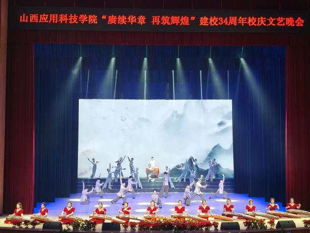 微信图片_20250517153808