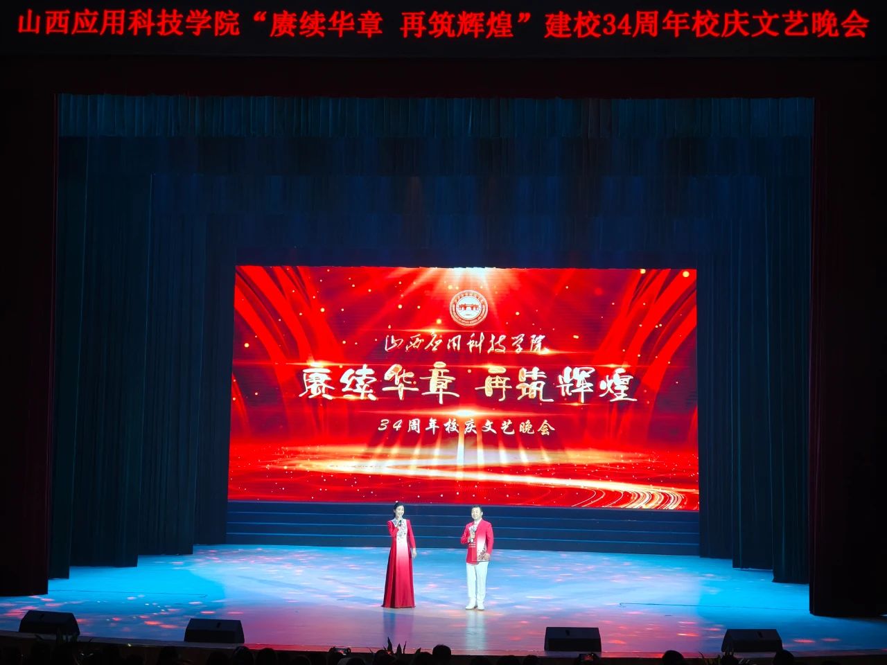 微信图片_20250517153812