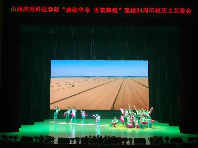 微信图片_20250517153815