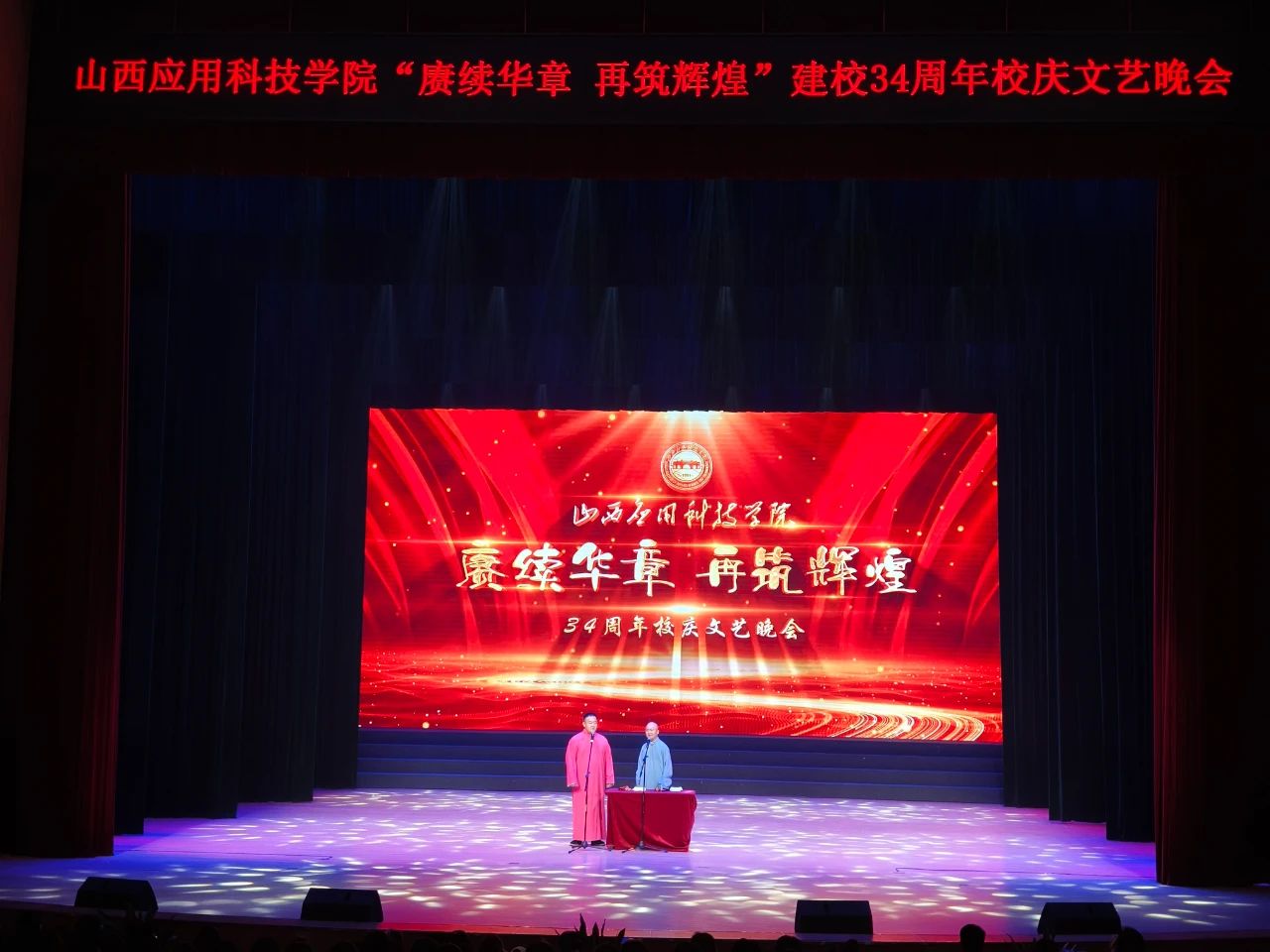 微信图片_20250517153822