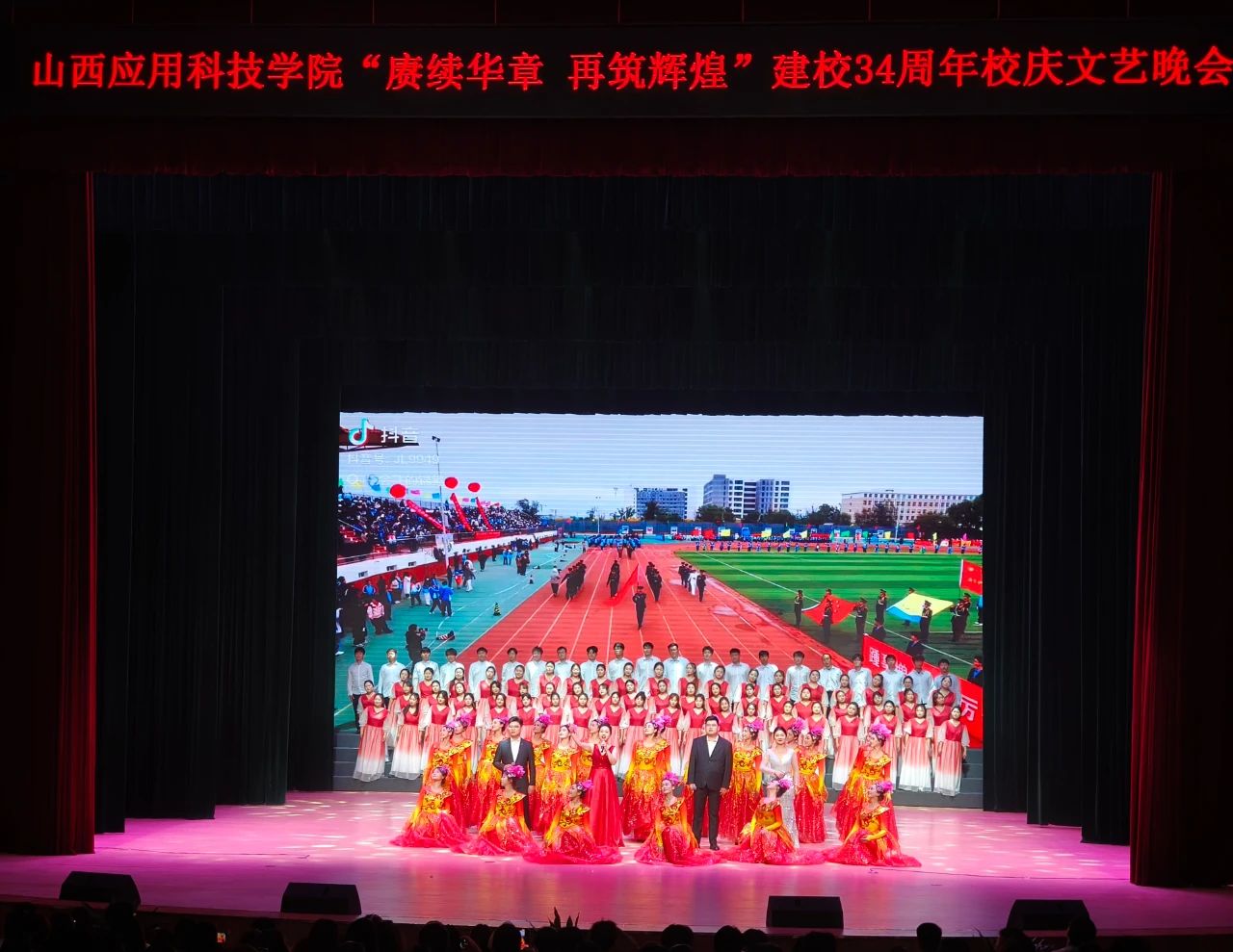 微信图片_20250517153834