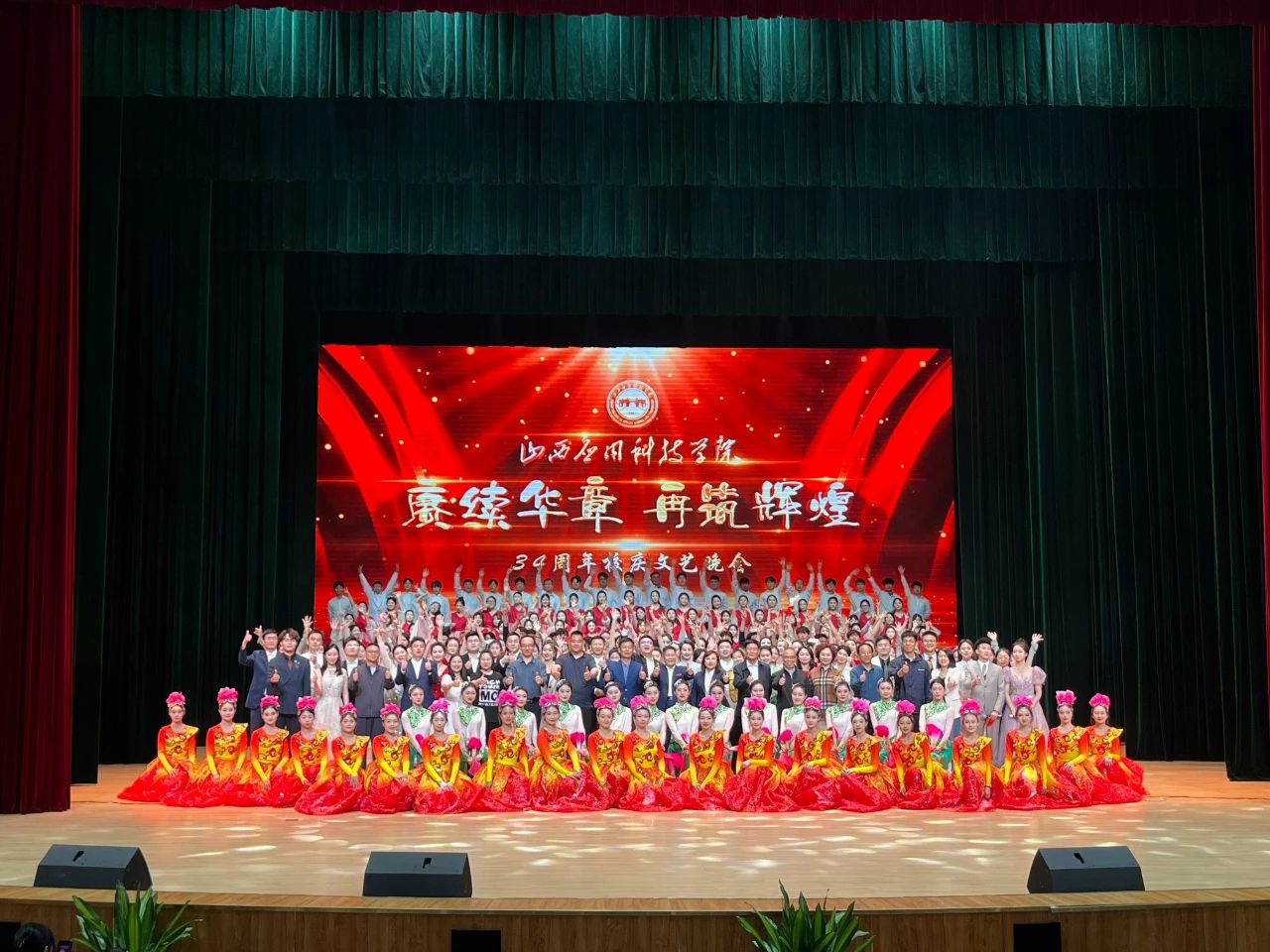 微信图片_20250517153838