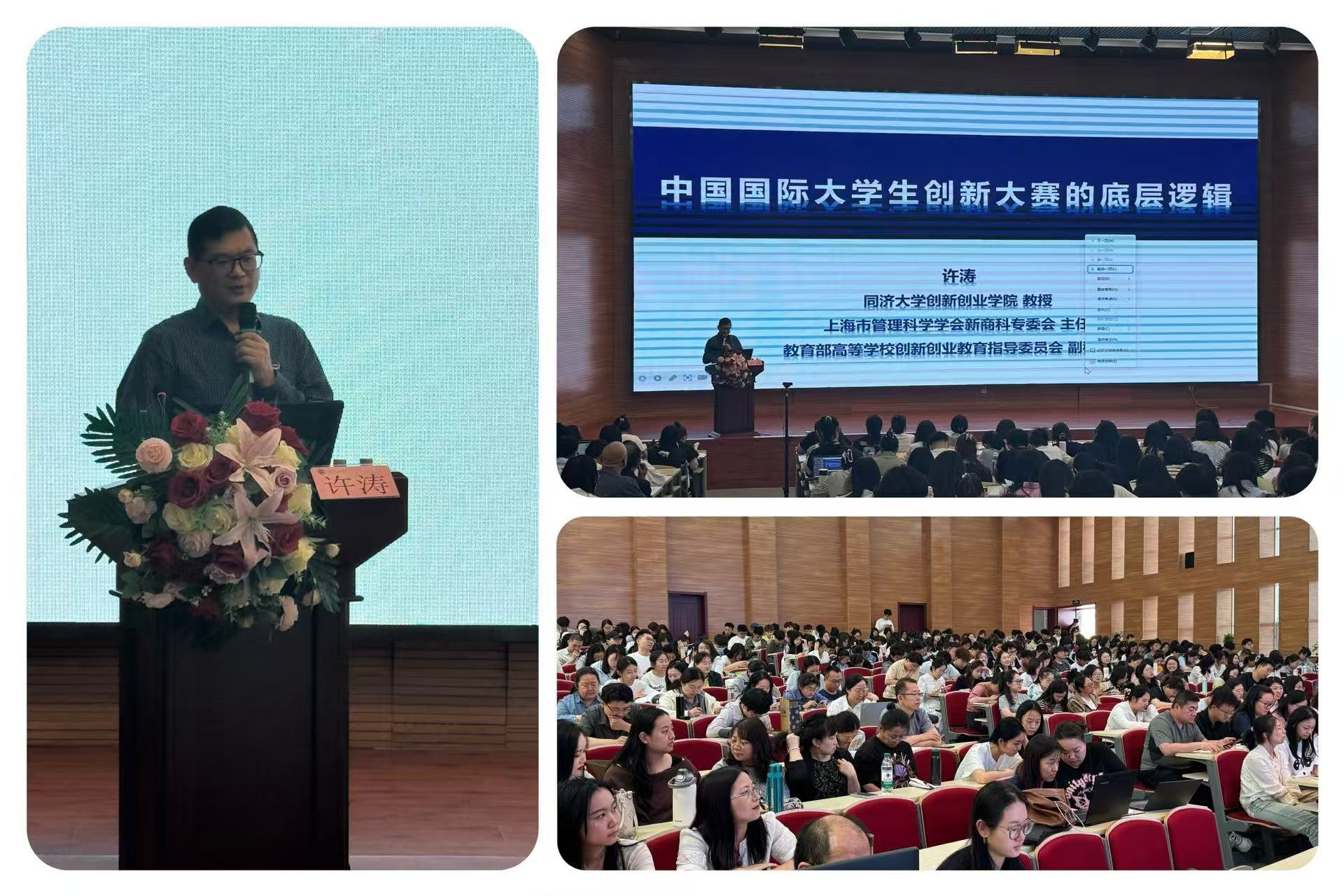 微信图片_20250519105930