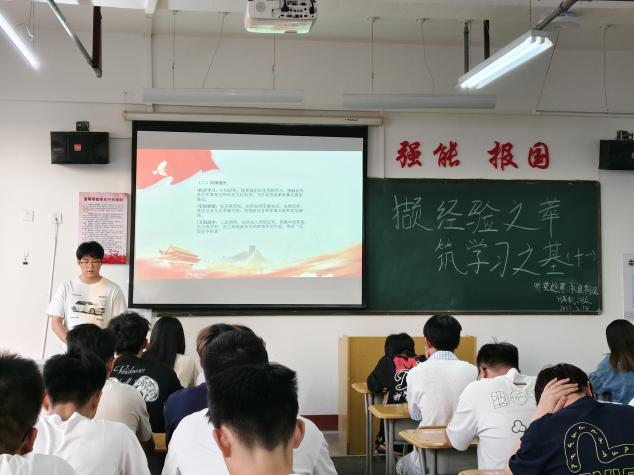 微信图片_20250519215623