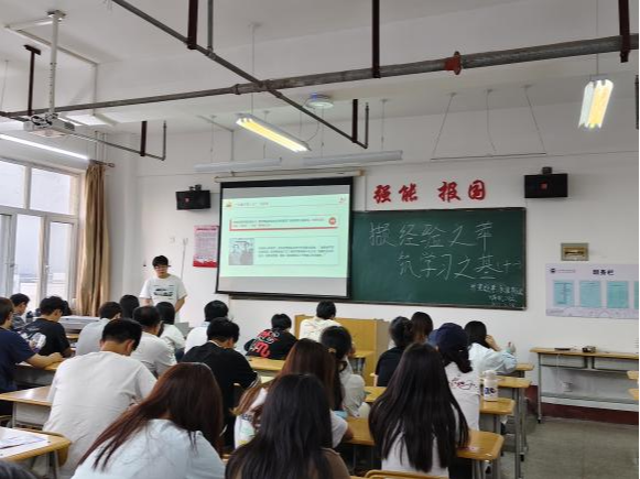 微信图片_20250519215632
