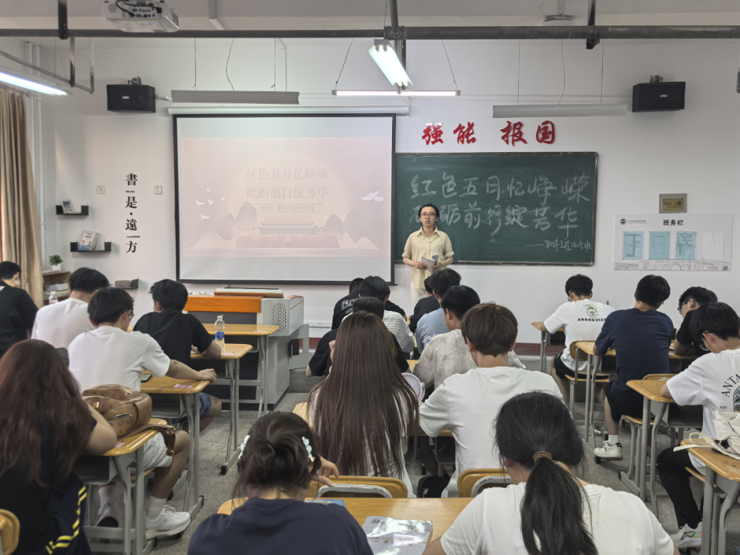 微信图片_20250521212411