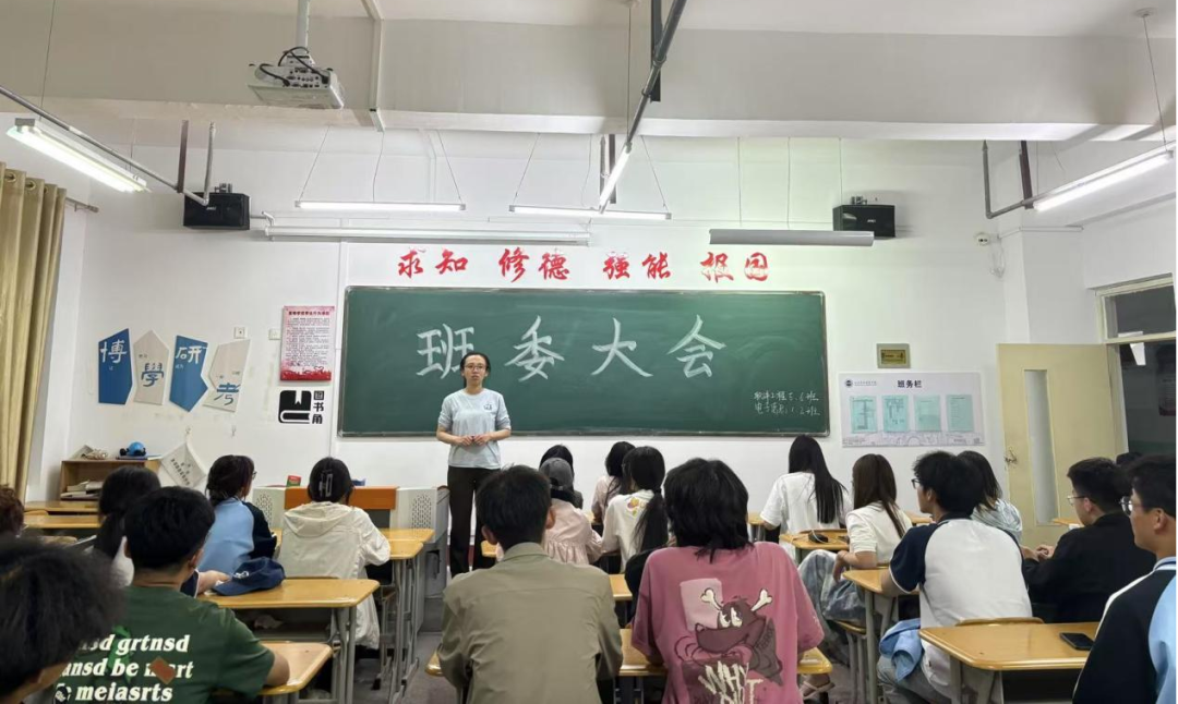 微信图片_20250521212430