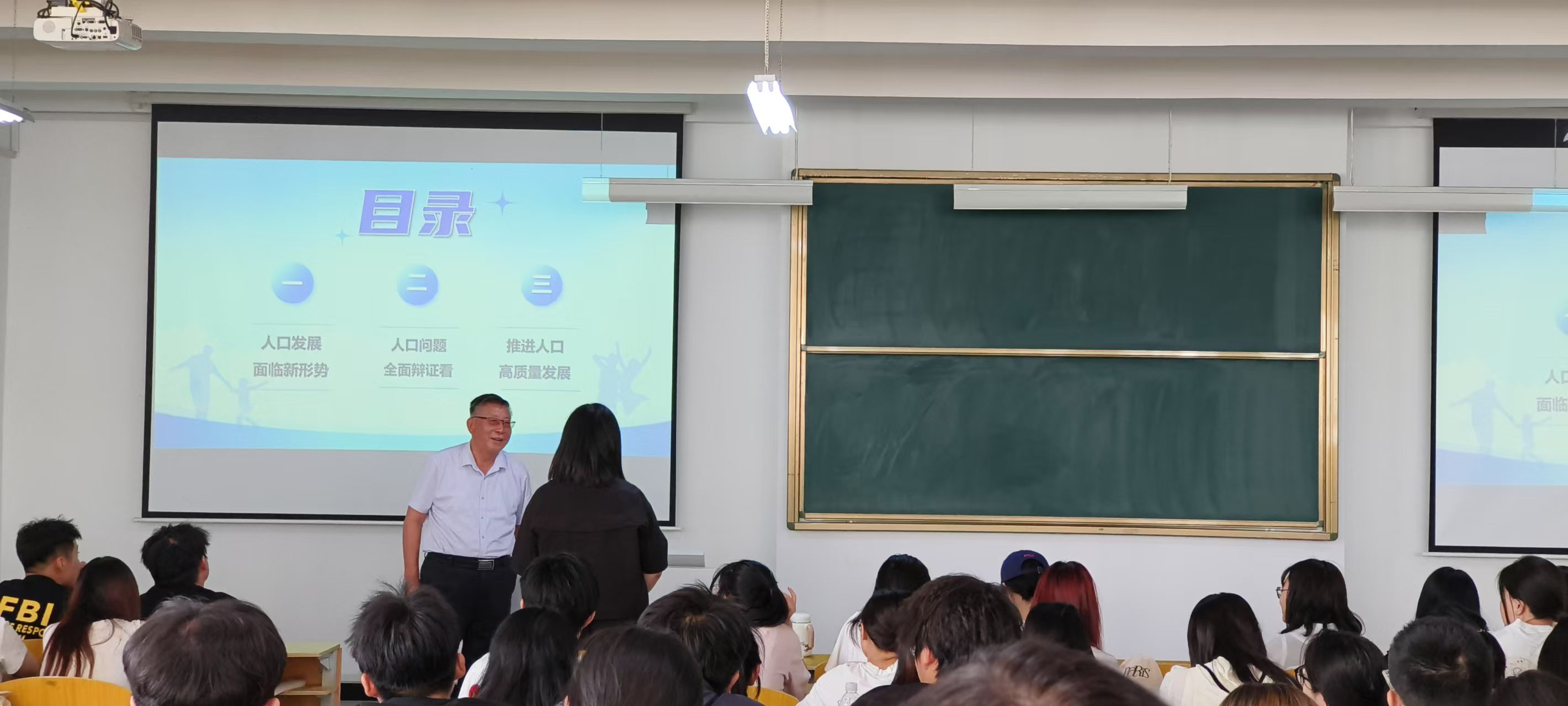 微信图片_20250522103434