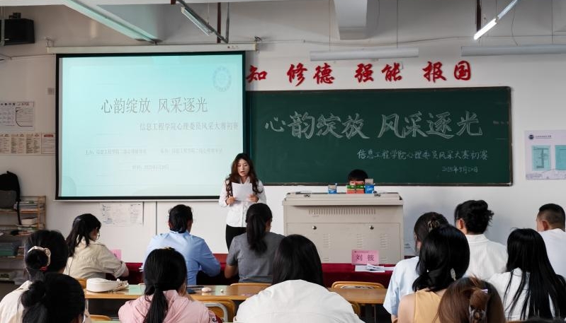 WPS图片(1)