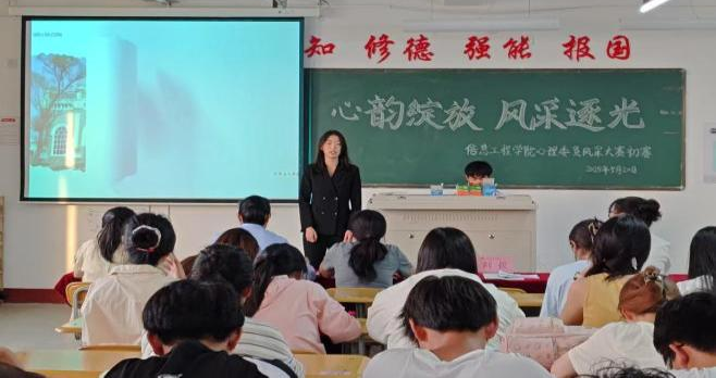 微信图片_20250522213705