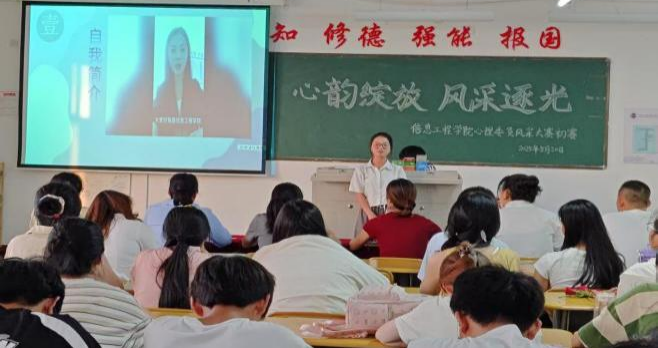 微信图片_20250522213711