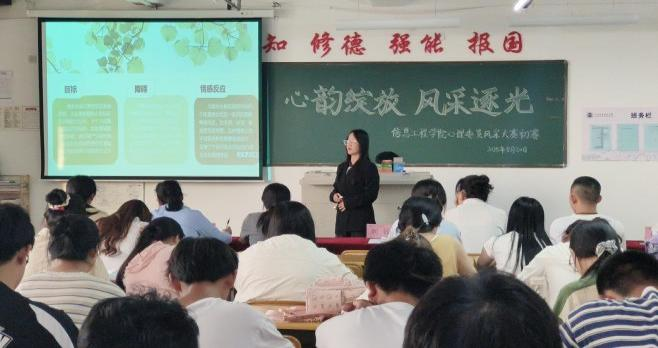 微信图片_20250522213719