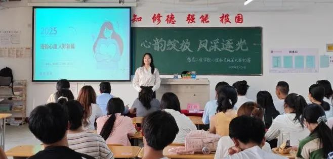 微信图片_20250522213649