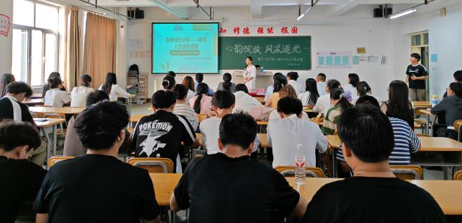 微信图片_20250522213657