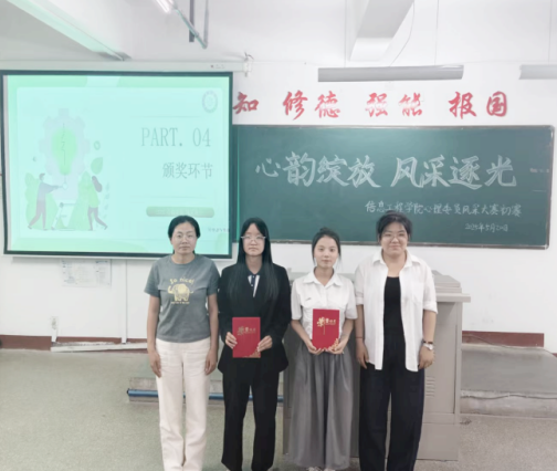 WPS图片(1)5
