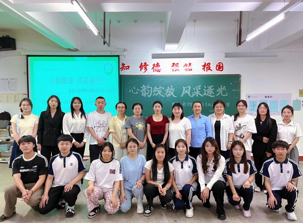 微信图片_20250522232122