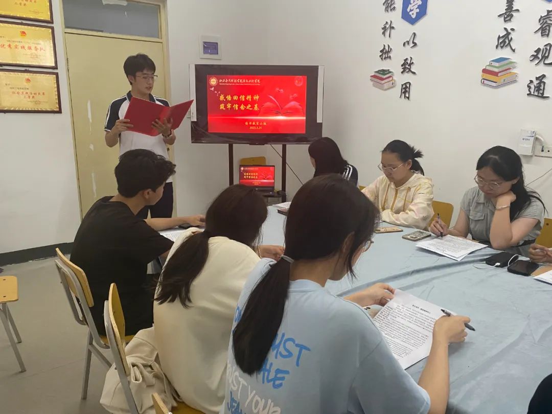 微信图片_20250524203815