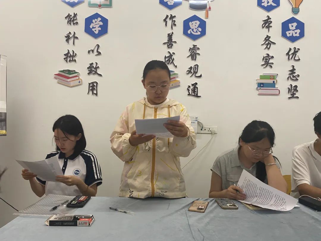 微信图片_20250524203825
