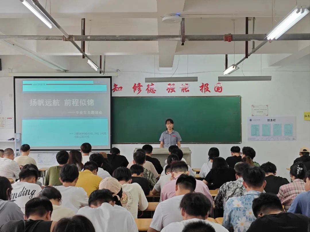 微信图片_20250524204418